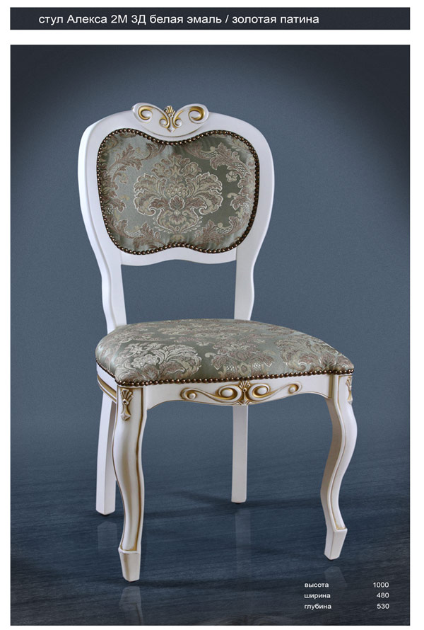 Стул Алекса 2М 3Д  белая эмаль золотая патина.Столы и стулья модерн.