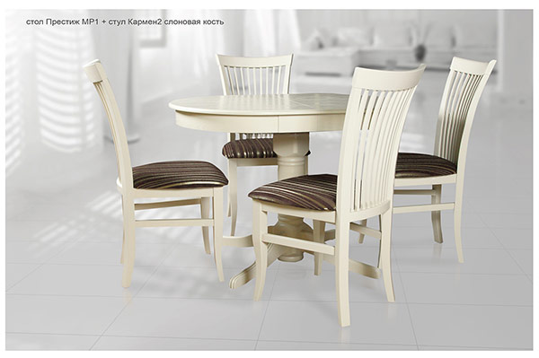 Стул Кармен 2 + стол Престиж МР1 слоновая кость