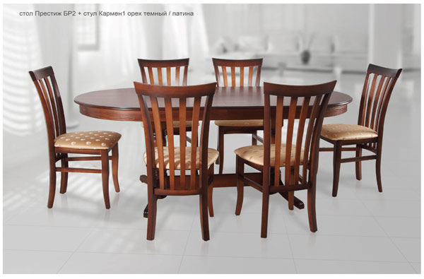 Стул Кармен 1 + Стол Мираж КР