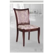 Стул Алекса М венге из натурального дерева. Саратов. Мебельная фабрика Алекса.