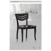 Стул Консул Н в Саратове.