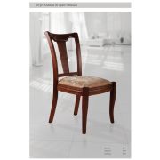Стул Алекса Ж орех темный. Стулья классика.