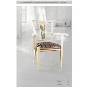 Стул Алекса Ж с подлокотниками эмаль слоновая кость / патина.