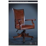 Кресло руководителя. Офисная мебель премиум класса для руководителей.